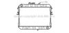 MAZDA 825915200A Radiator, engine cooling